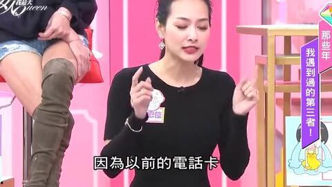 邯郸爆料小三事件最新,真相揭露，家庭伦理再引热议