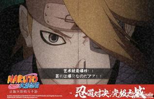 新春迪达拉最新爆料,揭秘神秘新作品背后的故事